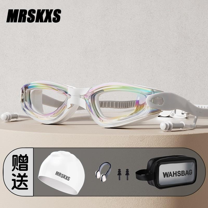 Anti-Fog Waterproof Prescription Swim Goggles Set No Leakage Adults
