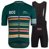 Mens Cycling Jersey Set Short Sleeve Road Bike Kit Quick Dry Breathable Performance Wear