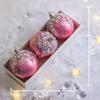 3Pcs Pink Christmas Balls Ornaments 8cm Glitter Pearl Baubles for Christmas Tree Elegant Decoration Apartment New Year Winter