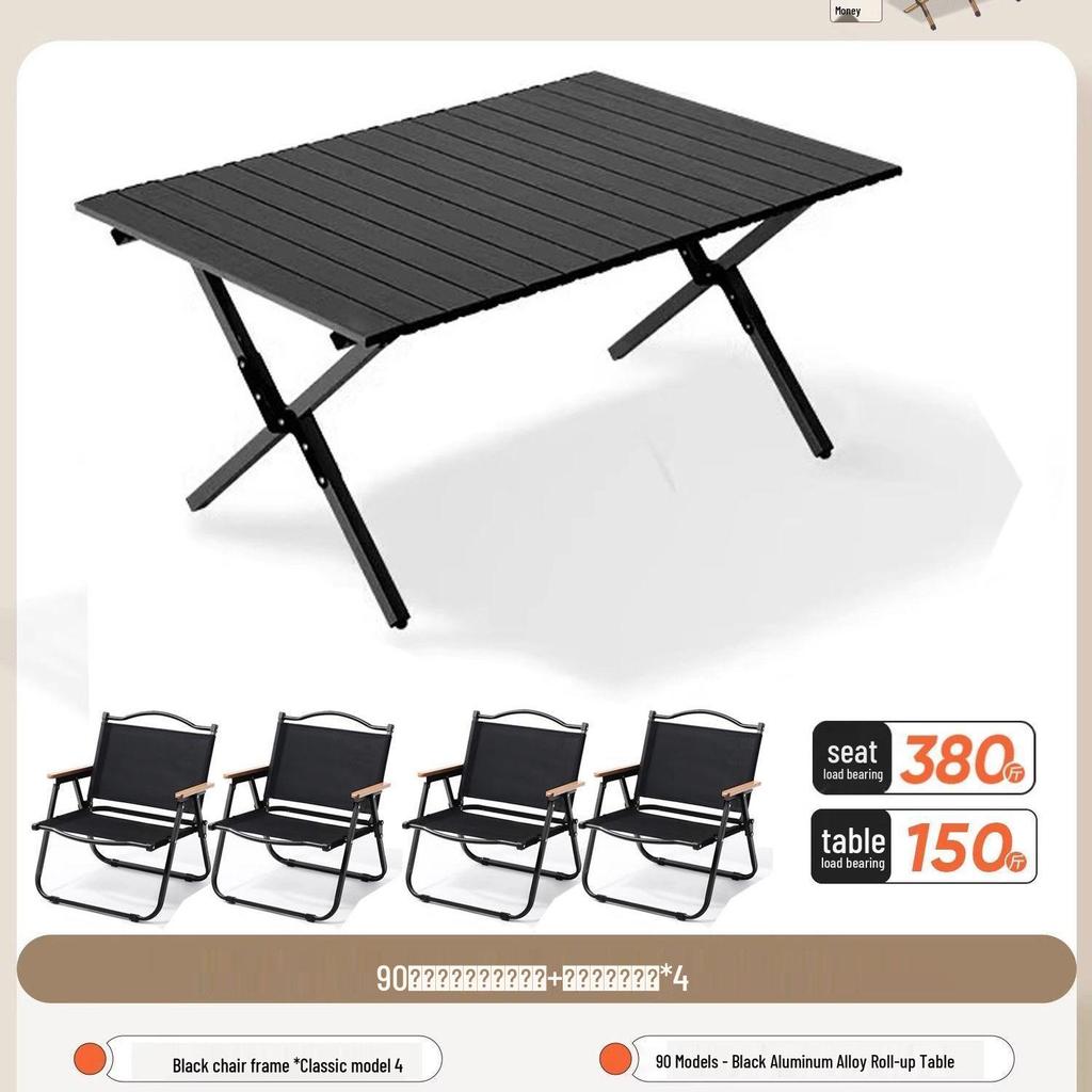 A1R Portable Roll-up Folding Picnic Table & Chair Set for Outdoor Camping.