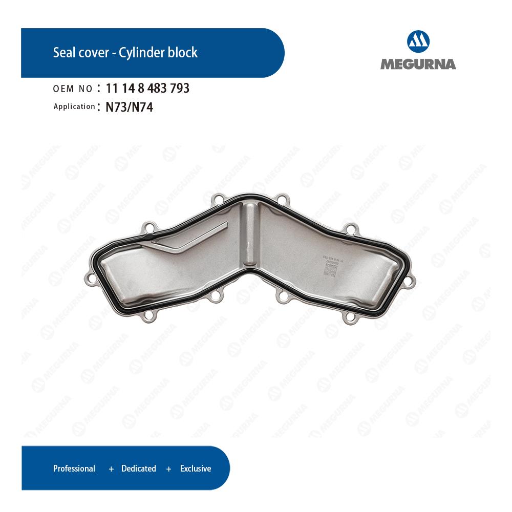 MEGURNA New Cylinder Head End Cover Rear Engine Part 11148483793 fit 6.0T V12 Gas For BMW N73 N74 7 series E66 F02 G12 760Li 11148483793