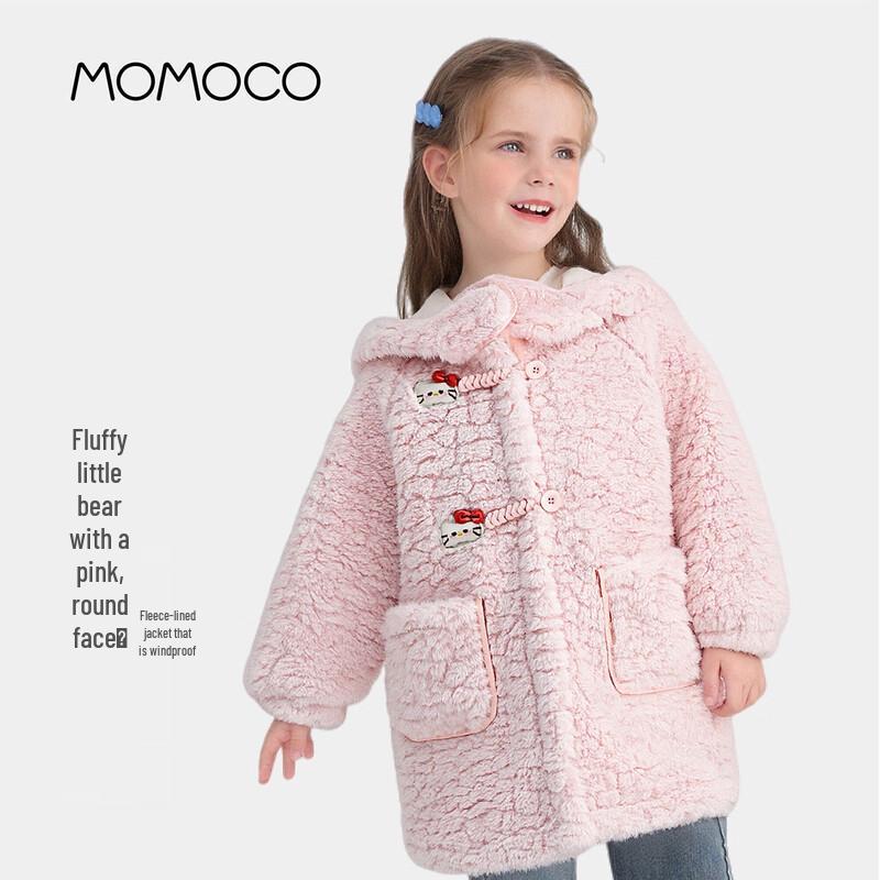 

MOMOCO Girls Hooded Furry Winter Coat 105