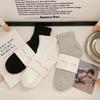 Breathable Low-Cut Summer Sports Socks - Sweat-Absorbent, Solid Color, Casual Short Socks