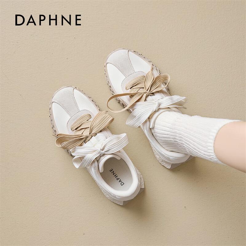 Daphne Women s Platform Athleisure Sneakers EU 37 бежевый