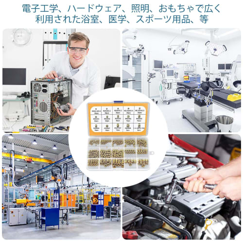 300pcs M2 M2.5 M3 M4 M5 M6 Knurled Nuts, Female Threaded Nuts, Brass Thread Inserts, Heat-Set Inserts for Plastic 3D Printing Injection Molding