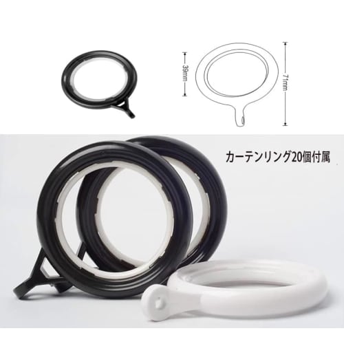 TIUKIEY Heavy-Duty Tension Rod, 3.5m+, 410cm, Outdoor, Includes 20 Curtain Rings, 4.1m, White (32mm Diameter, Width: 245-410cm, 1 White Rod)