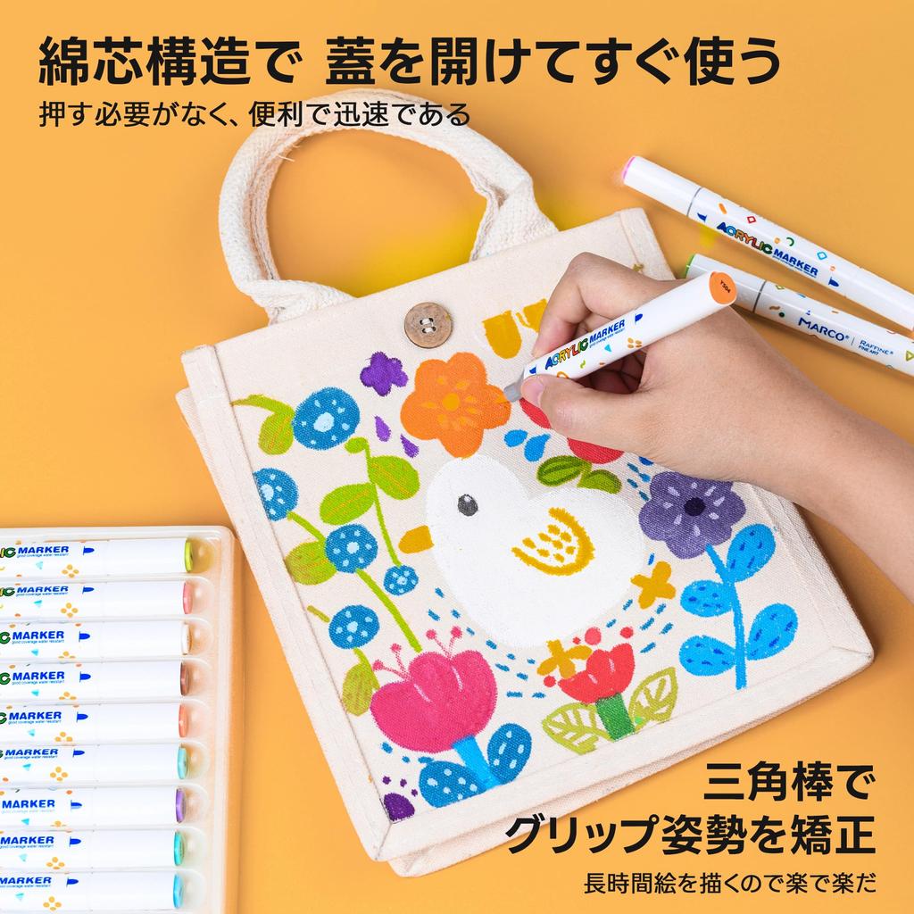 Marco Akrylmarkørpenn Hard og Myk Bomull Dekkende Sterk Perfekt for Skriving på og For Kunst og 36 Penner 36-Fargers Sett, Dobbeltsidig, 6/10/12mm, Kjerne,