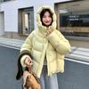 Cloud Puff White Duck Down Jacket Women's Winter New Version Super Good-looking Small Short Coat