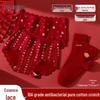 Baobao Cotton 10A Antibacterial Red Briefs & Socks Set