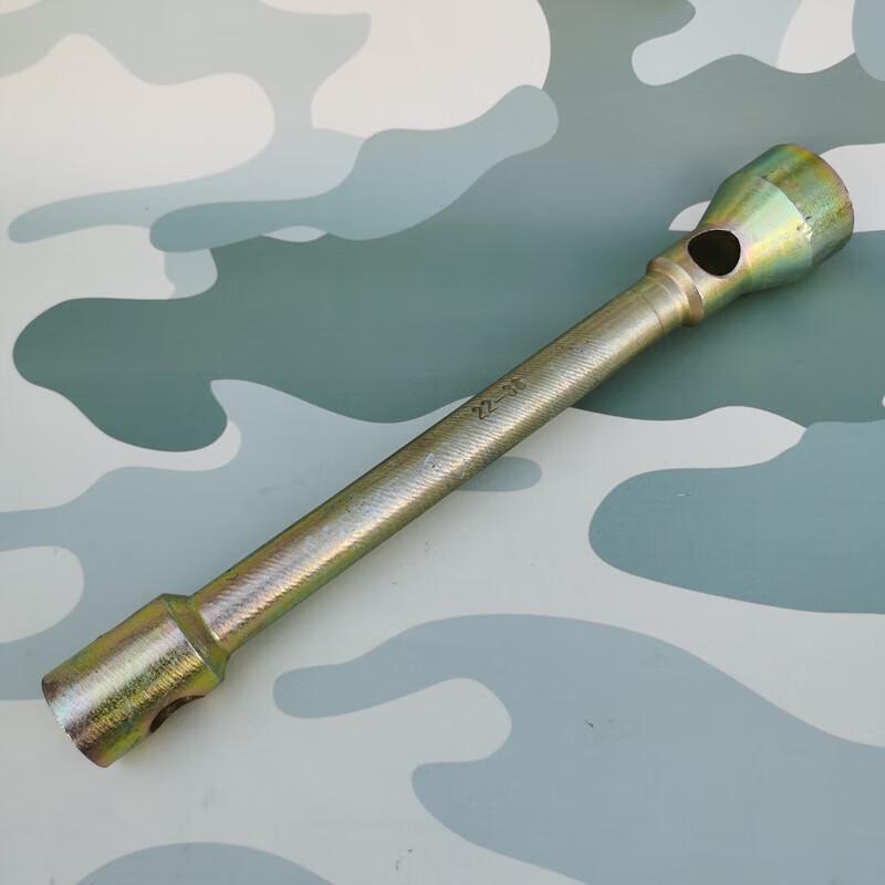 Huchen Dongfeng Tianjian Front Wheel Nut Socket Wrench