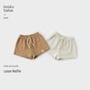Unisex (de la 4 ani) – Pantaloni scurţi