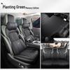 New Model Full Leather Car Seat Cushion for Tank 300 - Universal Fit for Five-Seater, All Seasons