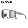 Kapvoe Hiking Eyewear Photochromic Cycling Sunglasses for Men Glasses Fashion Bicycle UV400 Mountain Goggles Sports MTB 2026
