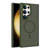 Samsung S25 Ultra Magsafe Frosted Magnetic Phone Case Skin-feel S24 Protective Cover