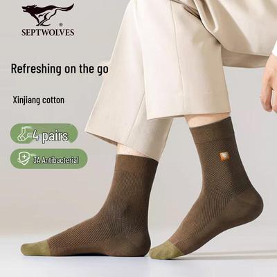 Men's Breathable Mid-Calf Antibacterial Cotton Socks