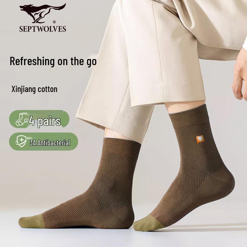 Septwolves Men s Breathable Mid-Calf Antibacterial Cotton Socks One Size