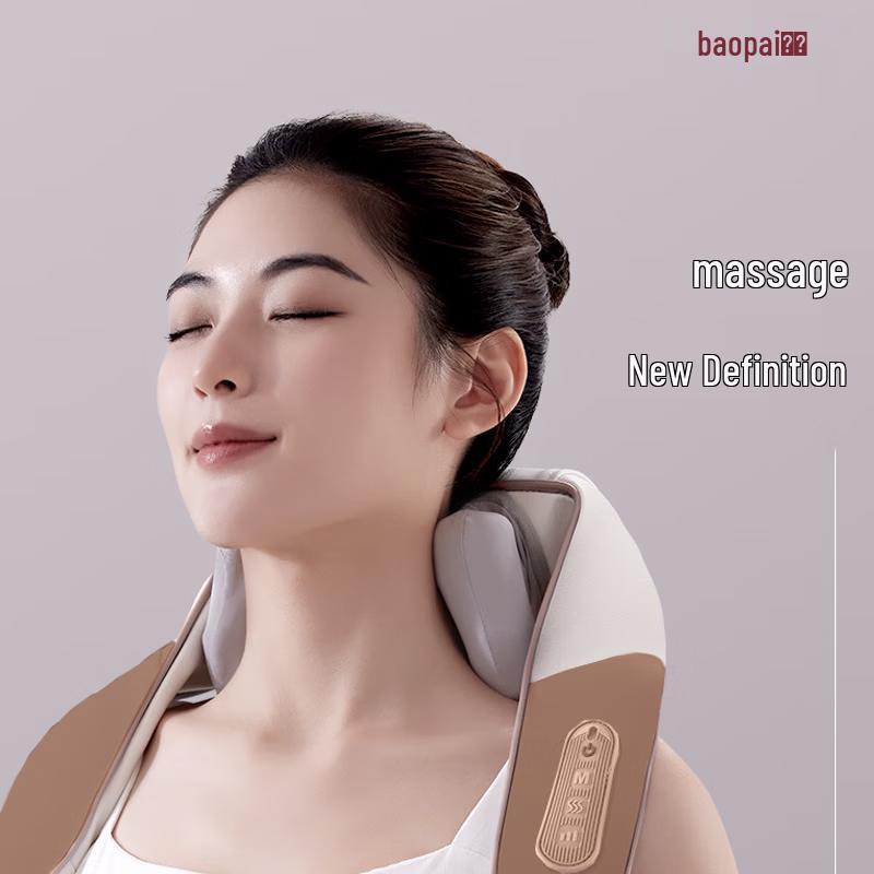 BAOPAI BP-S13 Neck and Shoulder Kneading Massager CN Plug (adapter Included)