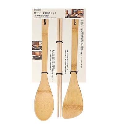Espátula de Bambu Okina Mori e Palitos Lavadora de Louça Feito de Conjunto de 3 Peças Naturais, Seguro, Bambu, 30cm, Resistente ao Calor, Leve, Ecológico,