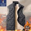 Men's Lamb Fleece Lined Sleeveless Cotton Vest