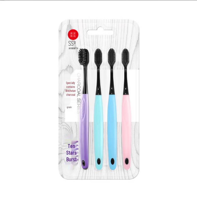 Shuke Soft Carbon Bristle Toothbrush