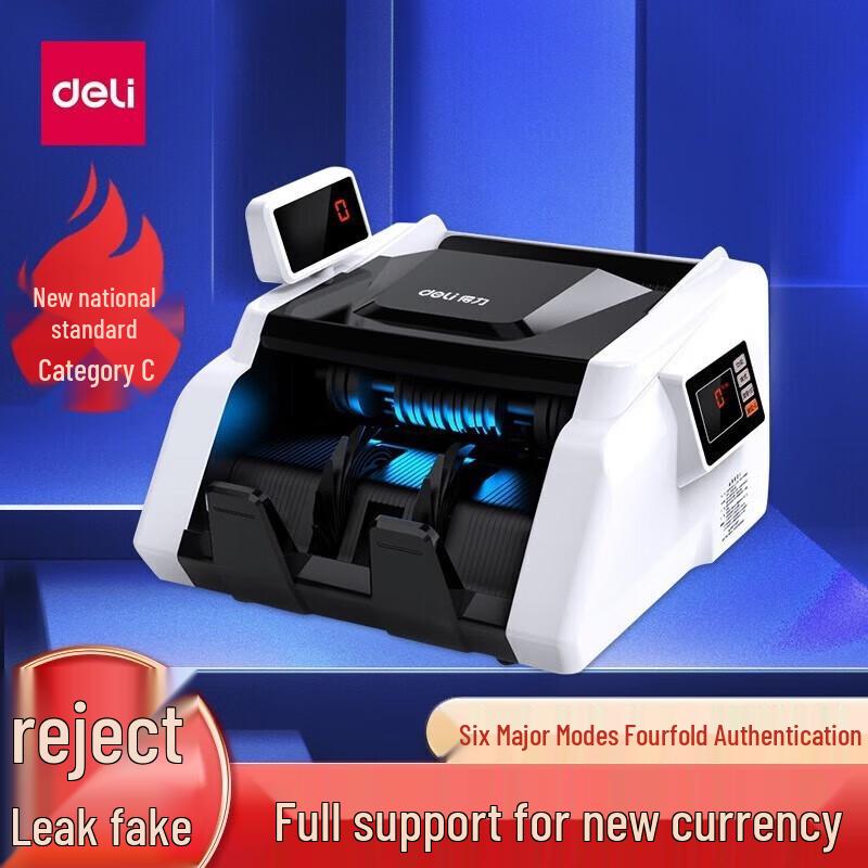 Deli Smart RMB Bill Counter