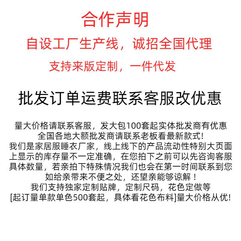 Fun new suspender stockings lace lace mesh socks contrasting garters stockings mesh socks over the knee