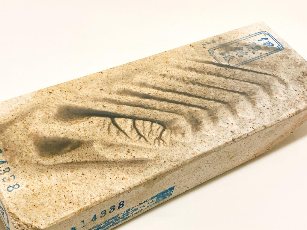 Natural Whetstone Iyo Meito Karakawa Murayama Aka Hoshi (Small Red Star) 943g