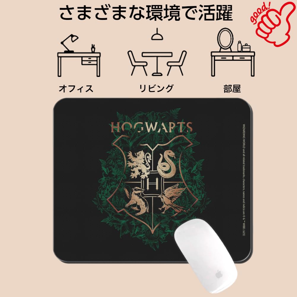 Harry Potter Mouse Pad Cute Anime Character Optical Compatible Laptop Small Office Home Computer Gaming Official Licensed Pad Emblem Anti-Slip