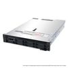 Dell PowerEdge R750XS 2U Rack Server (CN version)