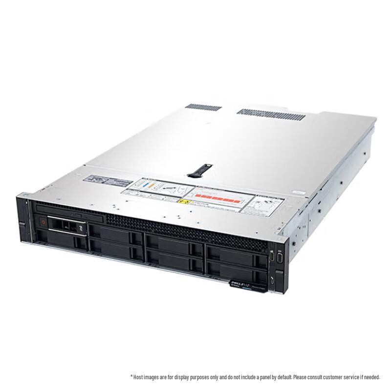 Dell PowerEdge R750XS 2U Rack Server (CN version)