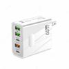 65W PD Rapid Charger: 5A Type-C + 3 USB Multi-Port Travel Adapter