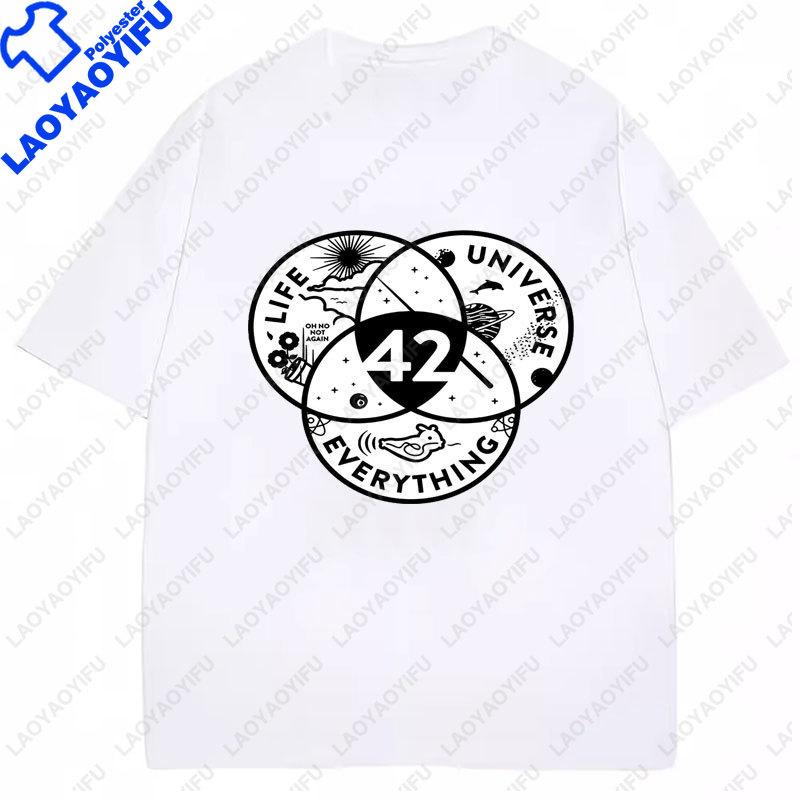 42 Life Universe Everything Camisetas 42 Science Fiction Space Funny Summer Polyester Short Sleeved Graphic T Shirts Unisexs Top
