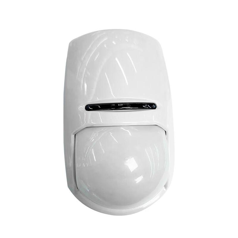 Infrared Curtain Detector