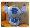 Extra Large Classic Stitch Plush Rabbit Hair Toy - Cute Birthday Gift