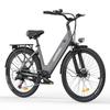 HillMiles MileCity 1 Electric Bicycle 36V 13Ah Battery, 250W Motor, IP65 Waterproof, 26 Inch Tires, 100KM Range E-Bike
