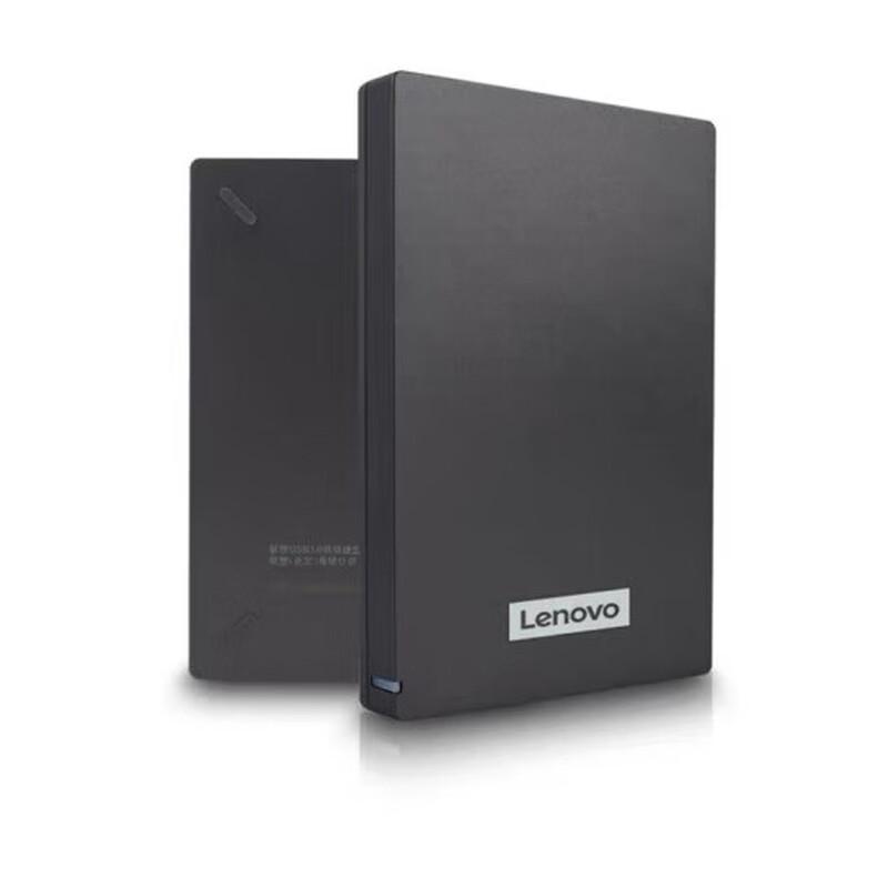Lenovo F309 Portable External Hard Drive