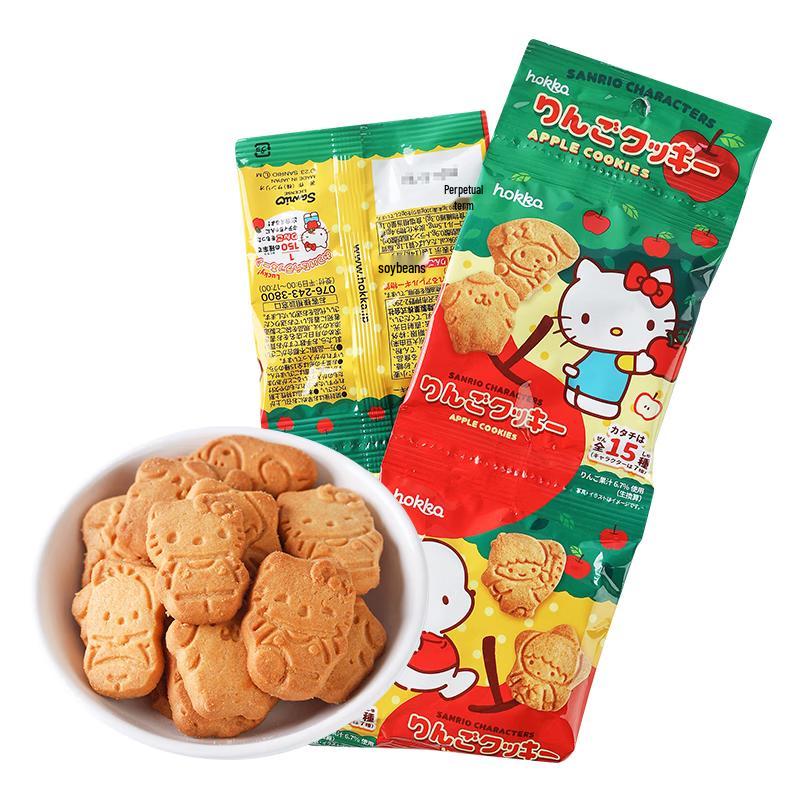 Hokuriku Seika Hello Kitty Apple Flavor Cookies