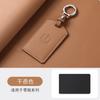 Nappa Leather Car NFC Card Remote Key Cover Case For Leapmotor C10 C11 C16 Protector Holder Shell Auto Kychain Accessories