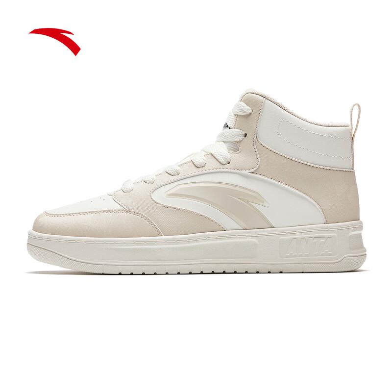 Anta Easy 2.0 Women s High-Top Platform Skate Shoes US 8