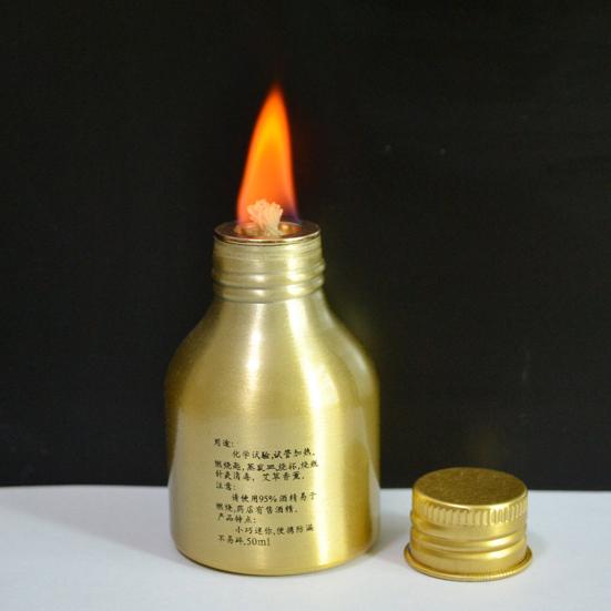 50ML Aluminum with Cotton Wick Metal Cap Alloy Liquid Burner Lamp Heavy Duty Portable Lab Mini