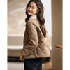 Contrast Collar Quilted Big Pocket Cotton-padded Jacket Women's Winter New Leisure Quilted Padded Warm Color Matching Lapel Cotton.