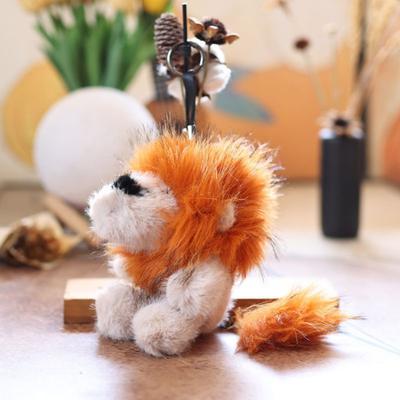 Doll Pendant Keychain Lion Shape Plush Doll Lightweight Key Holder Easy To Carry Keychain Backpack Accessories