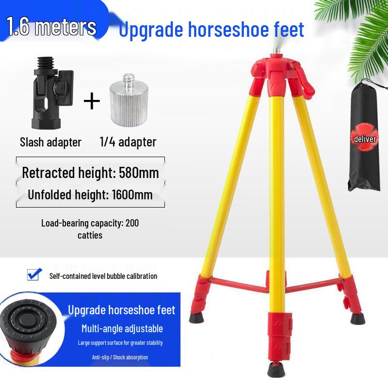 Steel Alloy Laser Spirit Level Tripod Stand - 1.2/1.5m Thickened Mini Tripod
