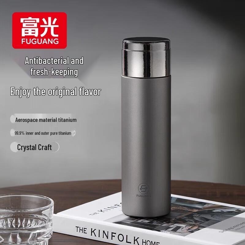 Fuguang Pure Titanium Insulated Tea Infuser Bottle