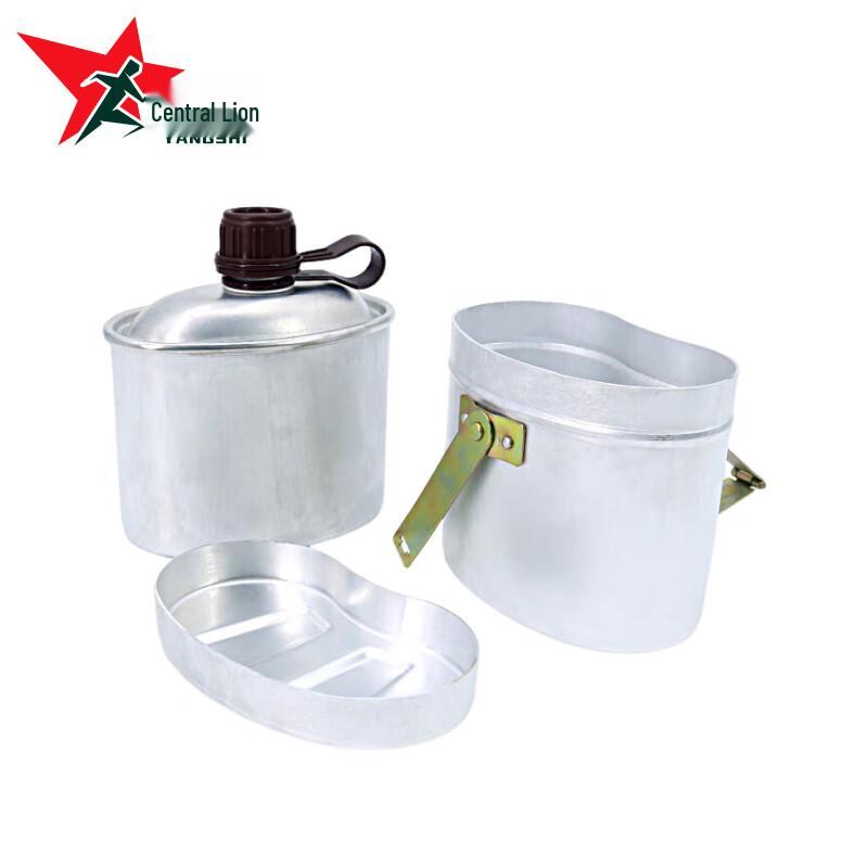 Yangshi YS-1820 Portable Outdoor Camping Water Bottle Mess Kit