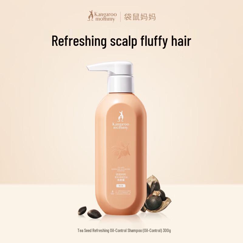 Kangaroo Mommy Camellia Seed Oil Control Shampoo