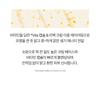 d'Alba - Vita Toning Capsule Cream