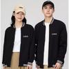 Unisex Fleece-Lined Cotton Baseball Jacket