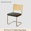 Nordic Soft Upholstered Rattan Dining Chair: Designer Vintage Style for Home, Cafe, or Hotel