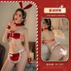 Pure desire suspender skirt uniform cute Christmas suit erotic underwear small chest passion suit seductive woman